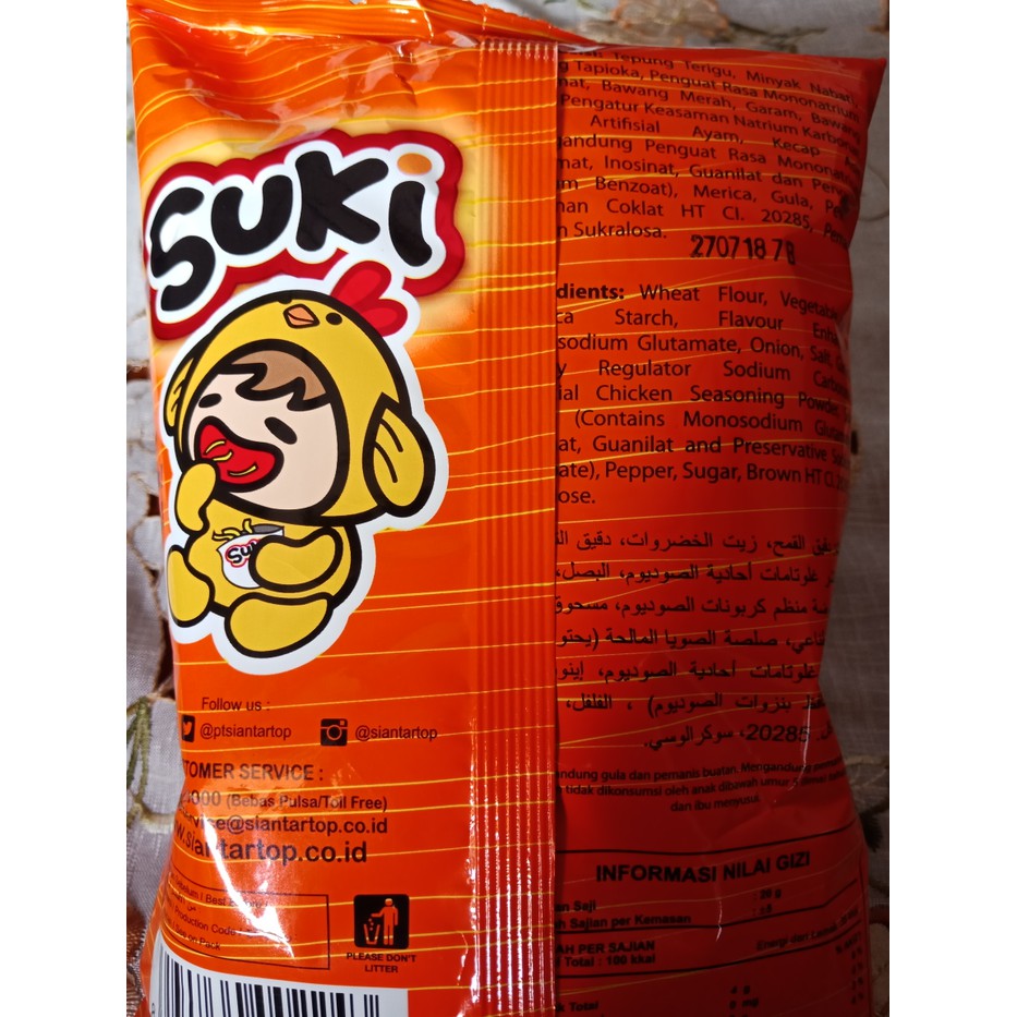 

SUKI/Mie Stik Ala Jepang/Cemilan Mie Rasa Ayam Kecap 125g