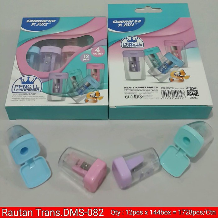 

RAUTAN SERUT (DMS-082) - SHARPENER - RAUTAN PENSIL