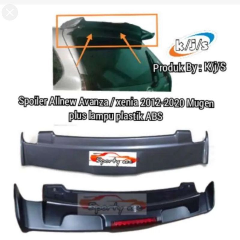 Spoiler avaza xenia all new avanza all new xenia  mugen