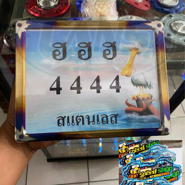 Bingkai Plat No Twotone Rumah Plat Nomor Thailok Bingkai