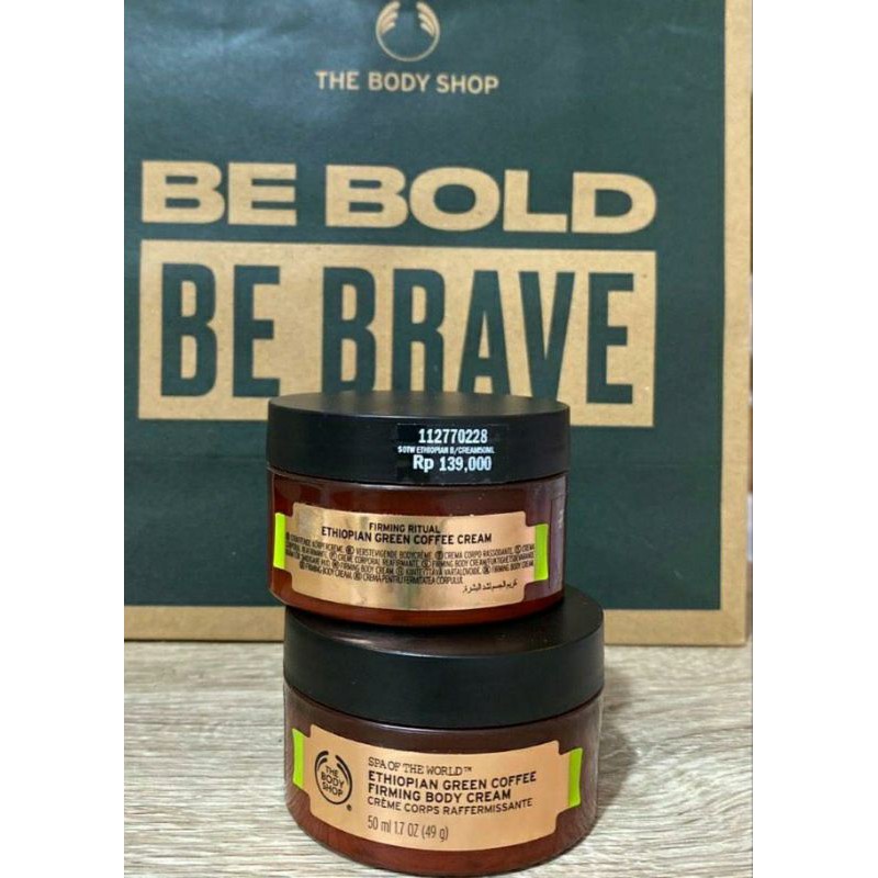 Ethiopian green coffee firming body cream the body shop