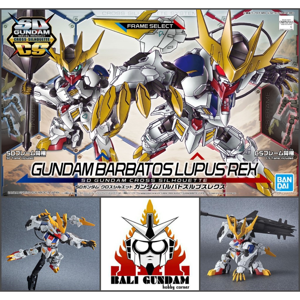 SD GUNDAM CROSS SILHOUETTE ASW-G-08 GUNDAM BARBATOS LUPUS REX