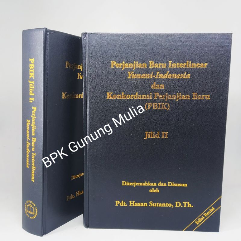 Interlinear Perjanjian Baru