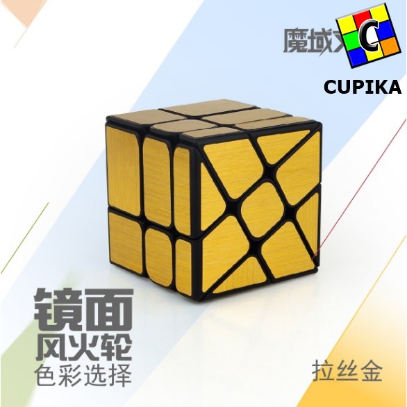 Rubik 3x3 Mirror Windmill Mo Fang GE Jiao shi Emas GOLD