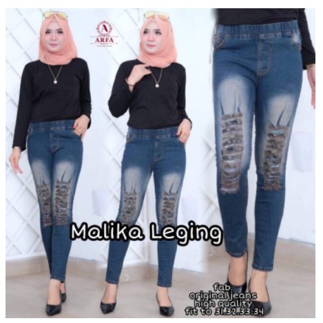 MALIKA JEANS sobek tidak tembus,lapis puring Brown bahan jeans melar (DMA brown)