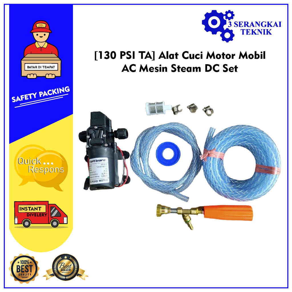 Alat Cuci Motor Mobil Mesin Steam Stim Mini 12 Volt 130 Psi TA