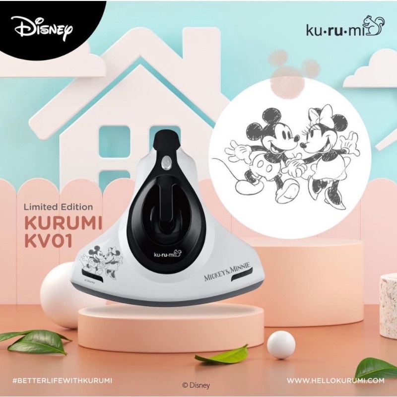 KURUMI KV 01 Disney Kurumi Vacuum Cleaner KV01 UV UPGRADED VERTICAL HORIZONTAL Kurumi Kv01