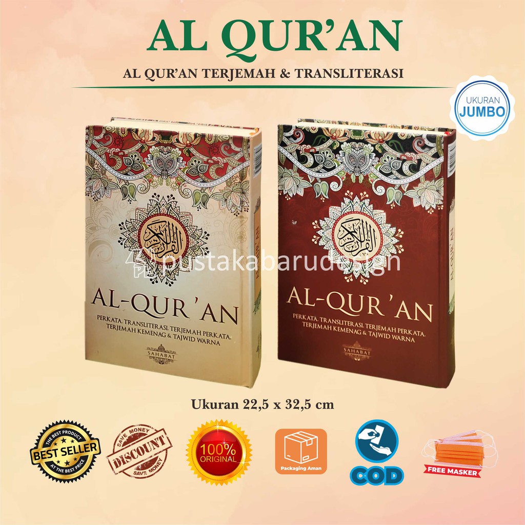 Jual Promo Alquran Murah Al Quran Jumbo Quran Besar A Terjemah Per Kata Tajwid Warna Kertas