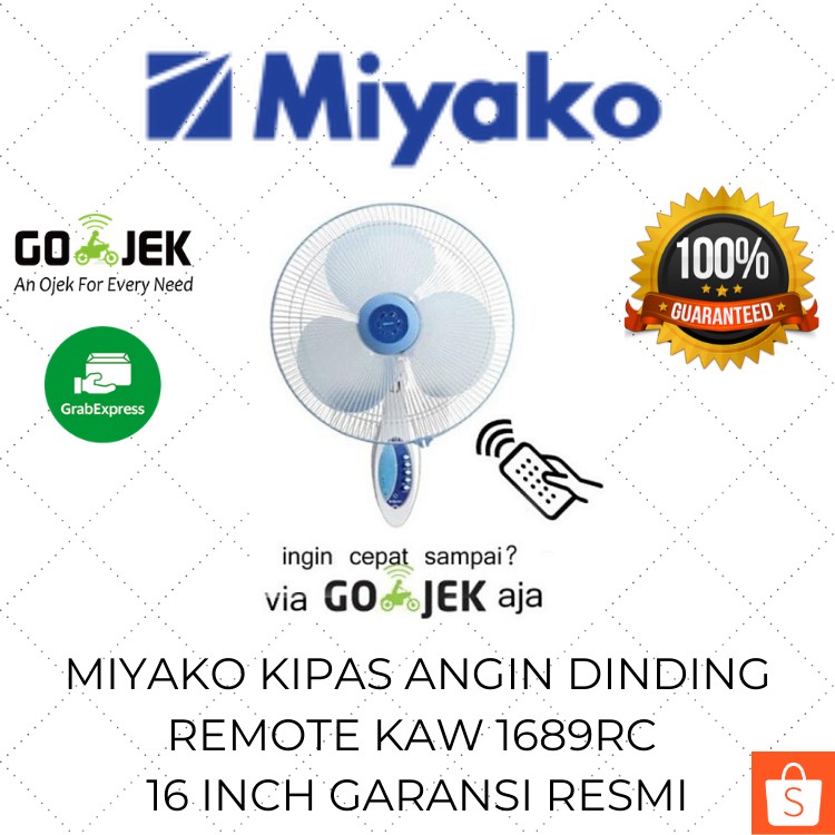 Miyako Kipas Angin Remote Control16inch KAW 1689RC / Wall Fan Tempel Gantung Dinding Tembok Murah