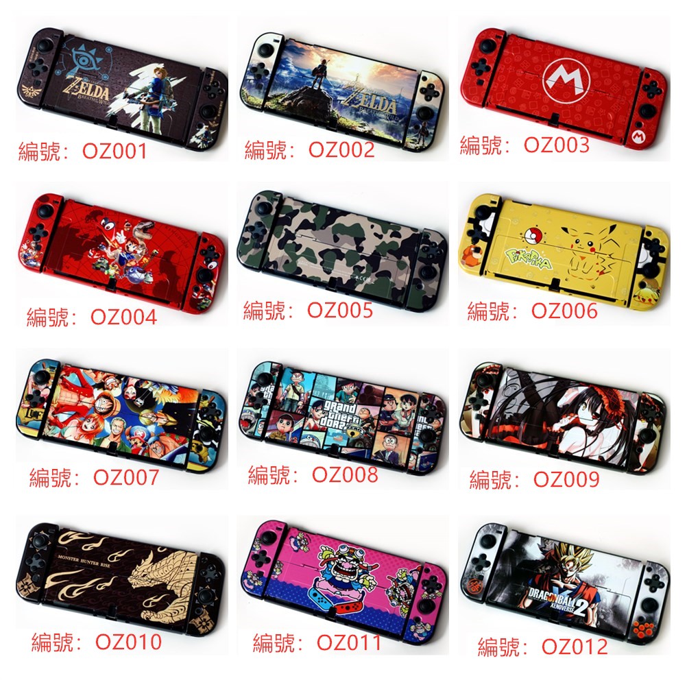 Switch case zelda: Tears of The Kingdom Dockable case Untuk Nintendo Switch Oled Metroid pokemon zelda super mario Monster Hunter Tema hard case