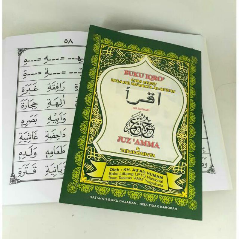 

IQRO Di Lengkapi Juz Amma dan Terjemahnya
