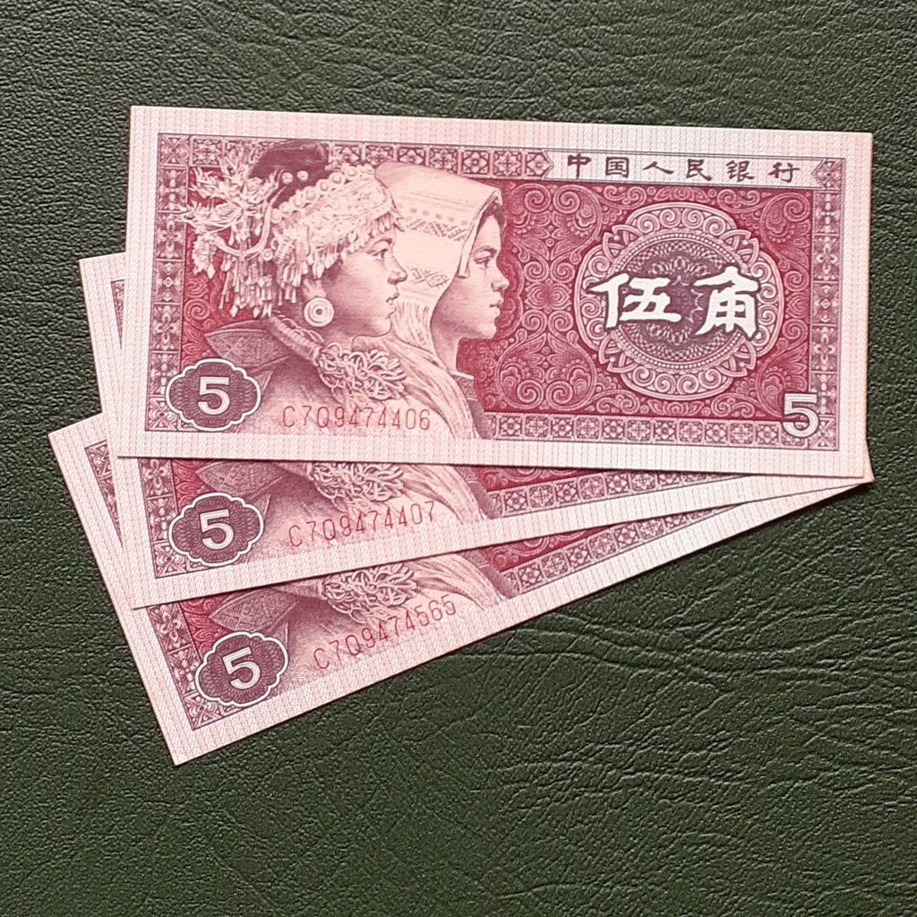 Uang kuno asing 5 Wu Jiao Cina tahun 1980 UNC