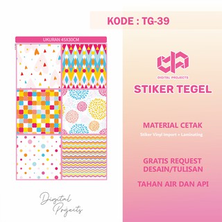 Stiker Tegel meja kamar belajar Lantai rumah dinding dapur Stiker Tegel meja kamar belajar Lantai rumah dinding dapur