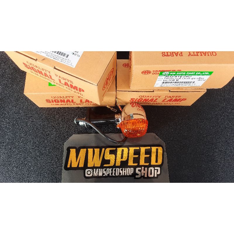 send sen riting ninja ss & ninja r victor/ssr/kr sen hma