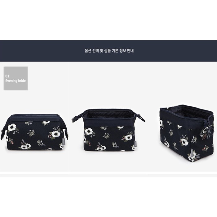 Weekeight Charming Water Resistant Cube Pouch Tas Kosmetik