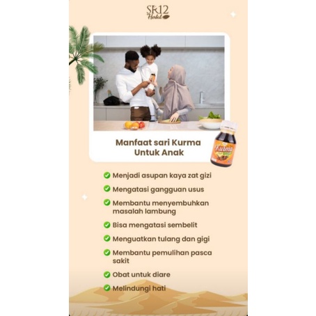 

Sari Kurma SR12