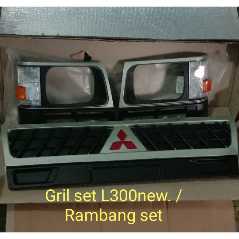 GRILL gril L300 NEW /RAMBANG L300NEW 1SET ORIGINAL EMGI