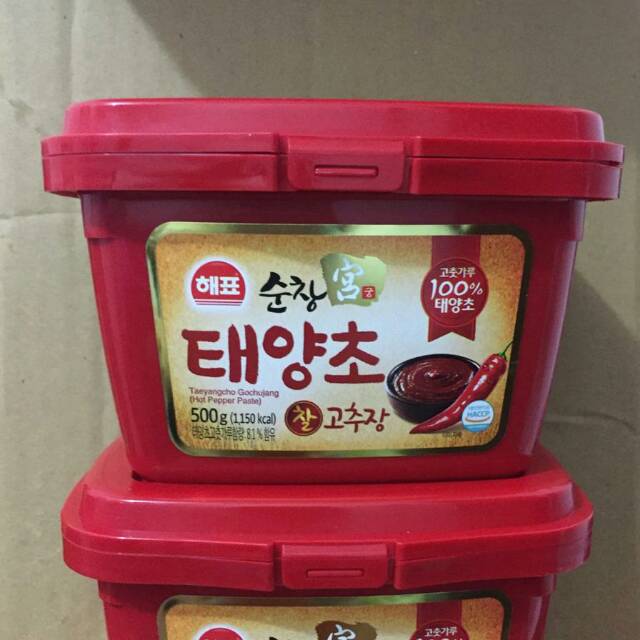 

Sajo gochujang korean chili 500 gram