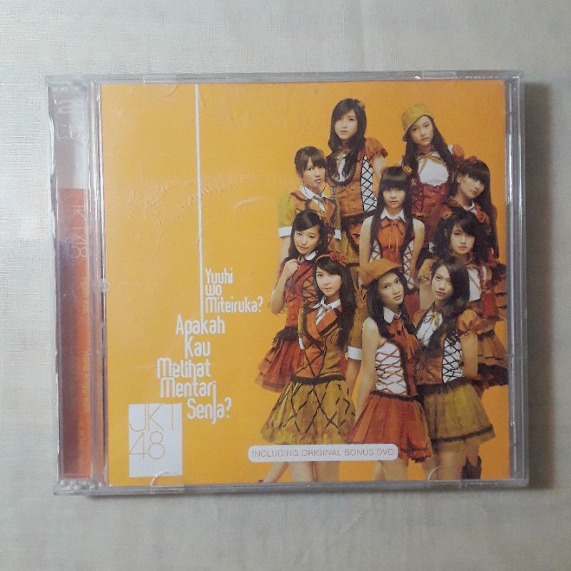 Album JKT48 Yuuhi wo miteiruka? + Photocard member (Unsealed)
