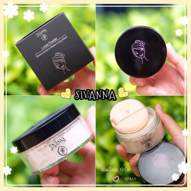 Sivanna Colors loose powder