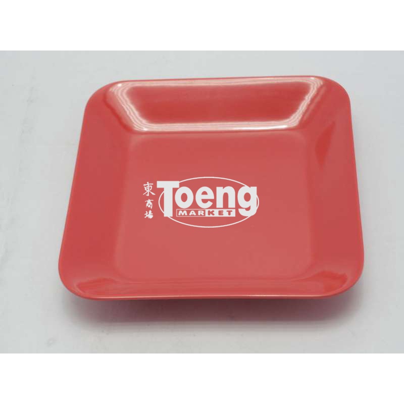 PIRING KOTAK 8 inch POLOS SRI 230072