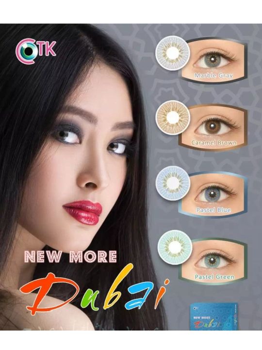 SOFTLENS MINUS DAN NORMAL NEW MORE DUBAI PASTEL GREEN 14.5mm (0.00 sd -6.00) GRATIS TEMPAT SOFLEN