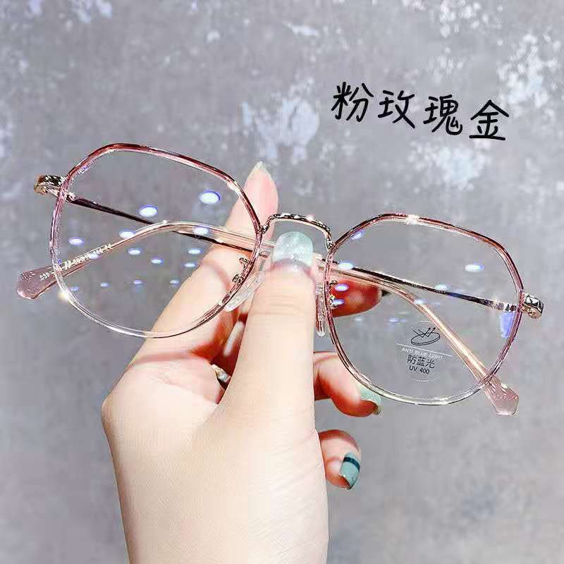 Frame Kacamata CAT EYE , Gratis Lensa minus , Kacamata Antiradiasi