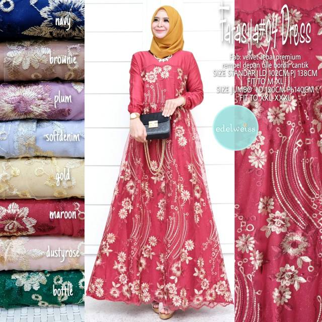 Farasya Dress #94 Tile Brukat Gamis Muslimah Terbaru Gamis Brokat Jumbo xxxl ld 130cm Gamis Brukat Terbaru Gamis Lebaran Terbaru Dress Muslimah Gaun Pesta Gamis Seragam Pernikahan Outfit Bridesmaid Gamis Broklat Jumbo Wanita Outfit Kondangan Terbaru