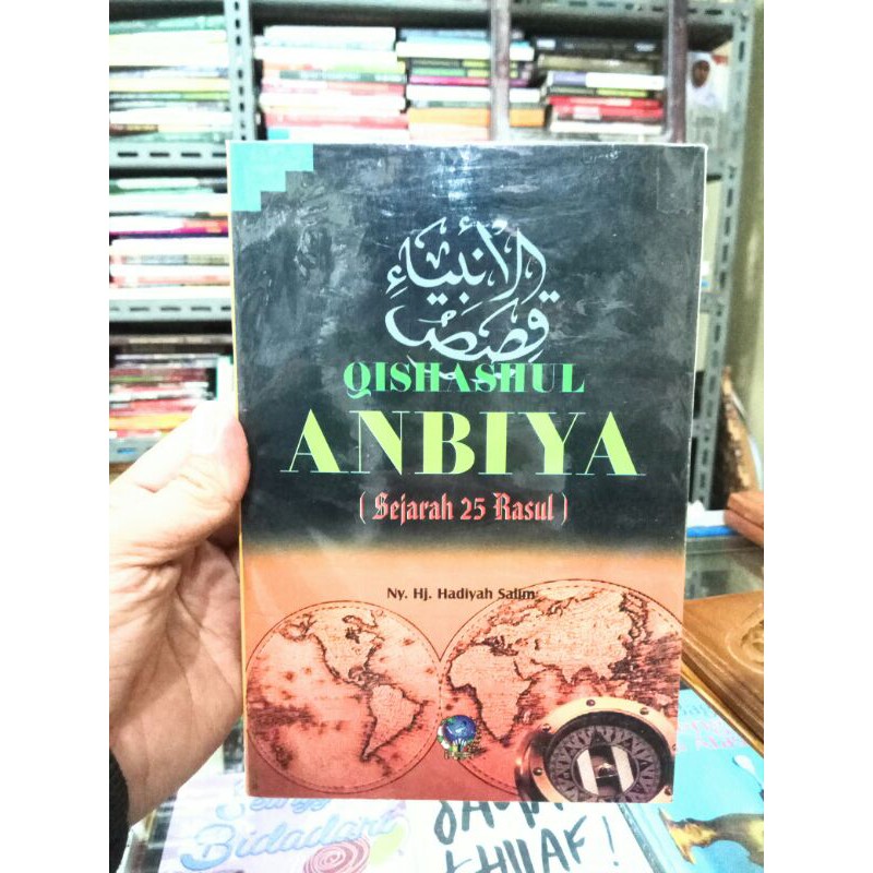 Qishash al anbiya qishashul anbiya sejarah 25 rasul