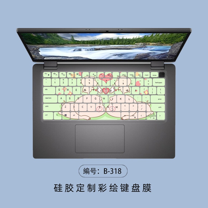 Cover Pelindung Keyboard DELL Latitude 7320 / 5320 13.3 Inch Motif Kartun Bunga