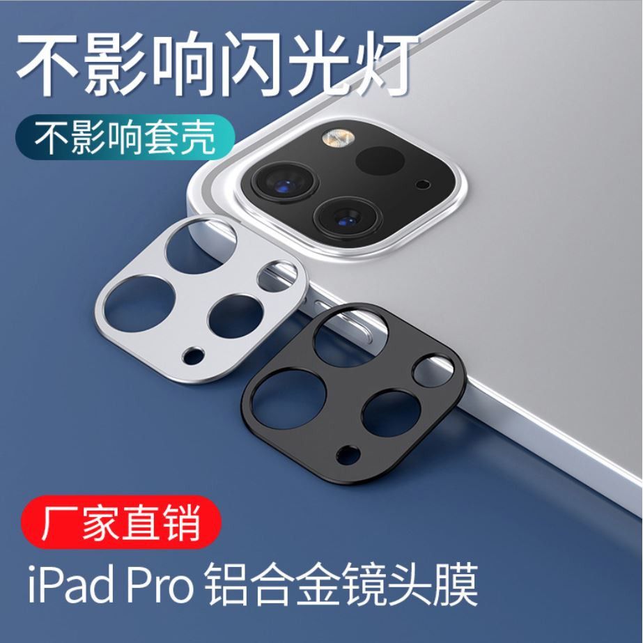 Camera Cover iPad Pro 11 2020 iPad Pro 12.9 2020