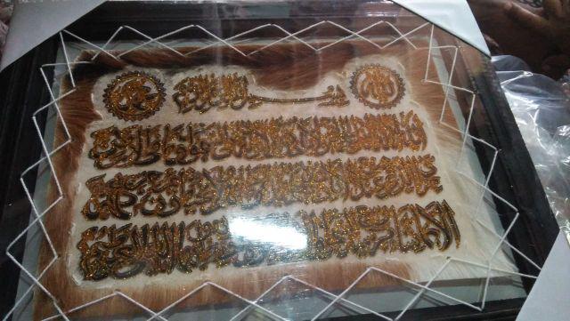 1 Set Kaligrafi / Dapat 3/bahan Kulit Kambing