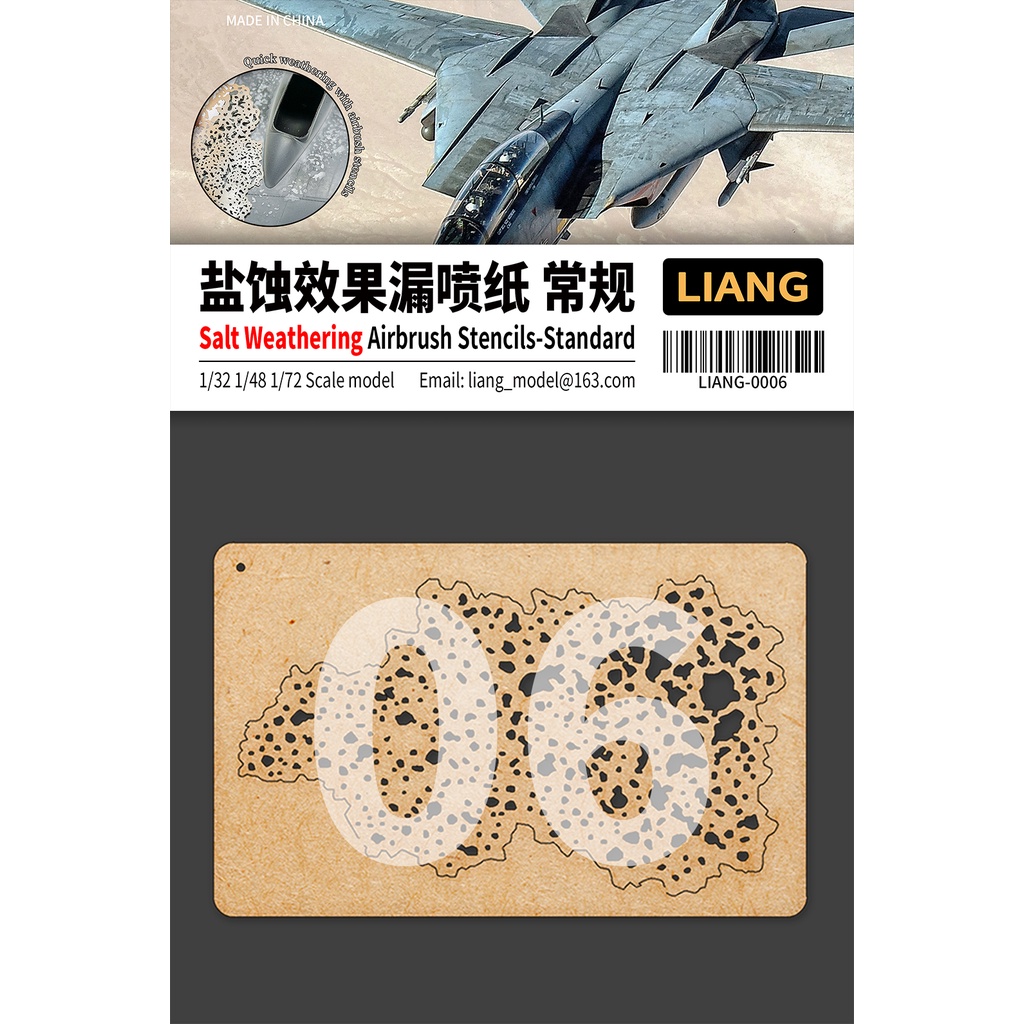 

Liang 0006 : Salt Weathering Effects Airbrush Stencils - Standard
