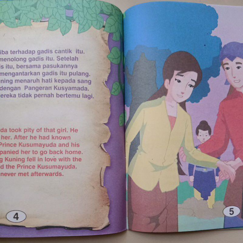 Buku Dongeng Cerita Rakyat Ande-Ande Lumut/BILINGUAL