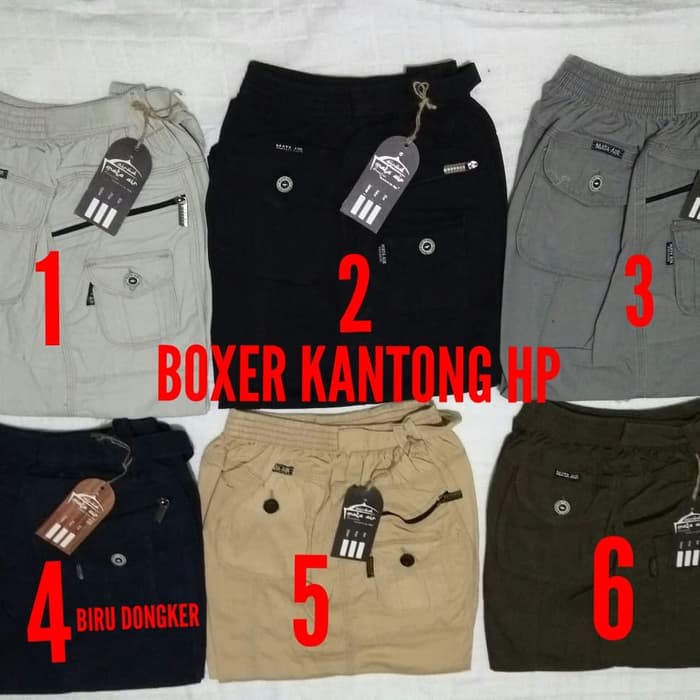 TERMURAH"Sirwal mata air || Celana sirwal mata air"