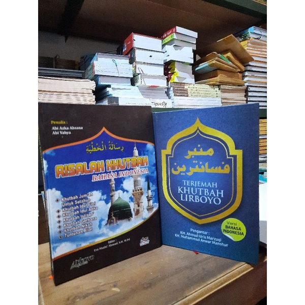 

mimbar pesantren dan risalah khutbah Indonesia .