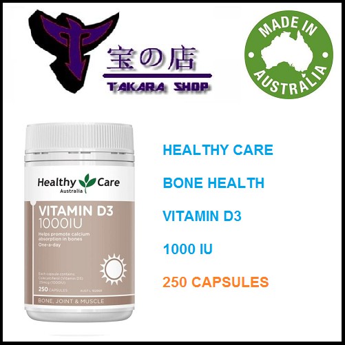 Healthy Care Vitamin D3 1000IU - 250 Capsules