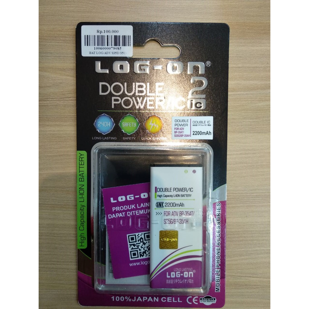 BATERAI LOG ON ADVAN BP 35AT/S35G