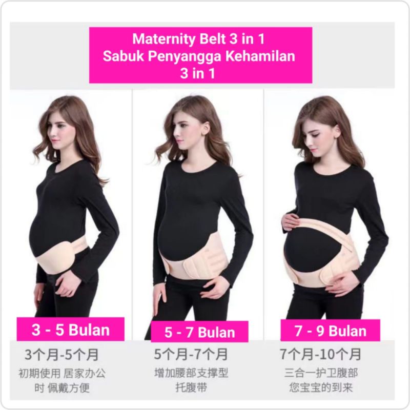 KORSET PENYANGGA PERUT IBU HAMIL SUPPORT MATERNITY BELT 3 IN 1