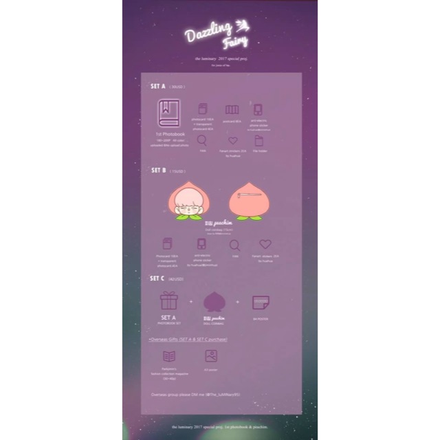 [PO]BTS JIMIN FANSITE BY LUMINARY