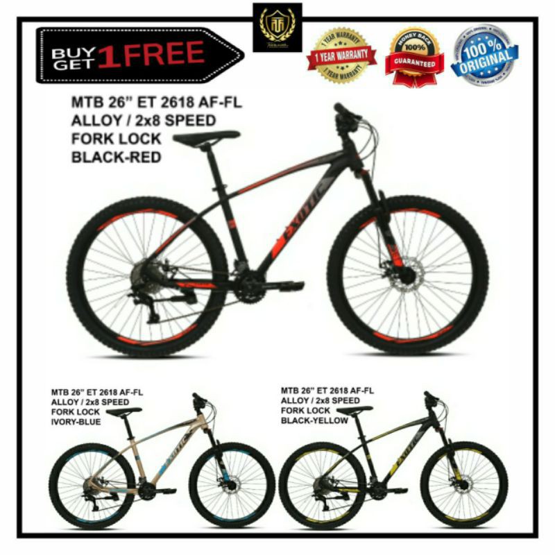 Sepeda MTB 26" exotic 2618 AF FL Fork Lock