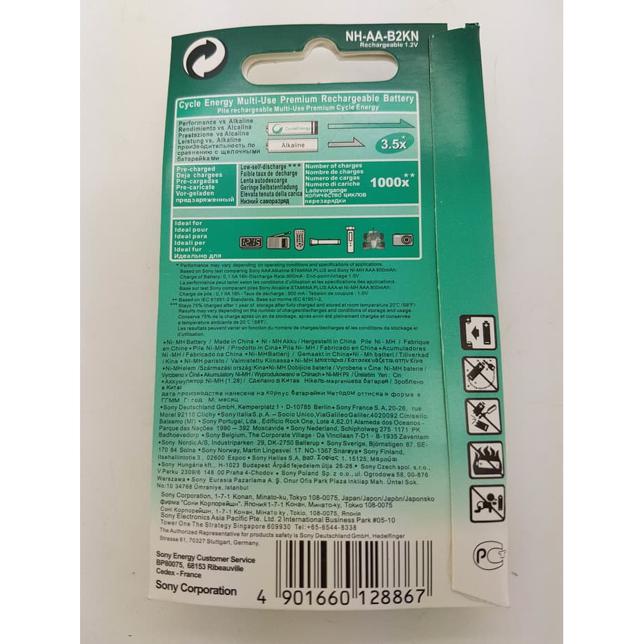 Battery Cas Sony Aa 2700Mah 1,2V