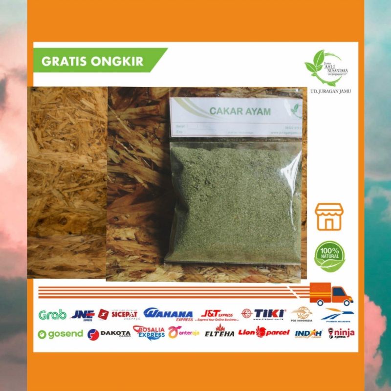 

1kg Daun Cakar Bubuk Murni / Ceker Ayam herbal serbuk 1 kg