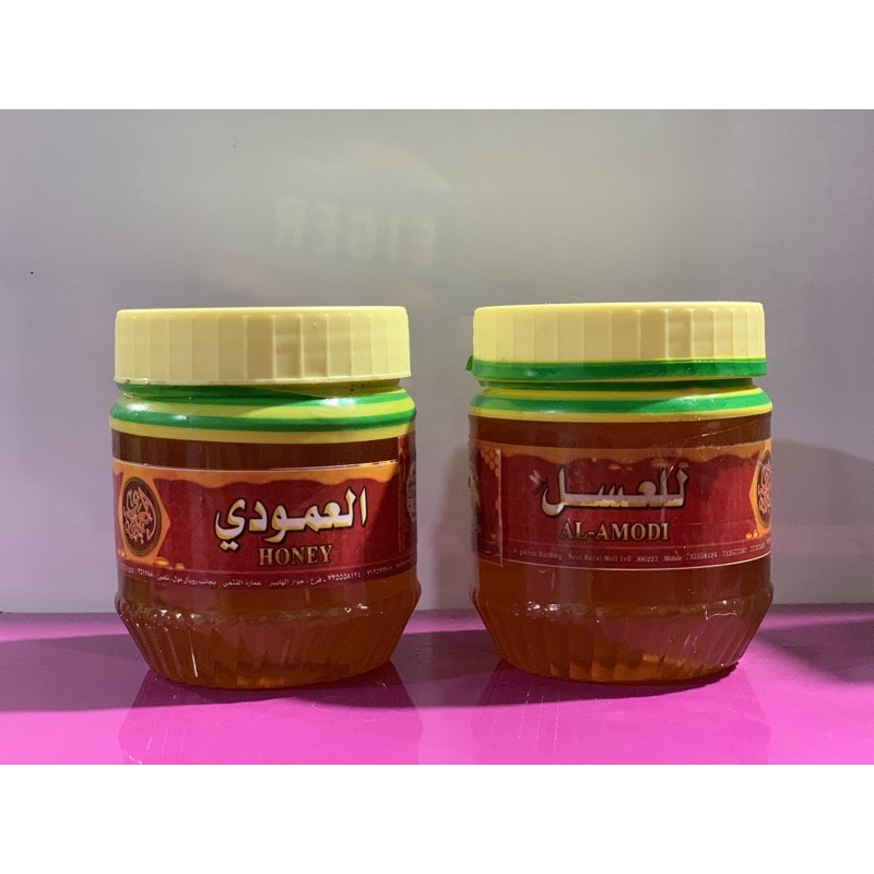 

Madu Sidr Yaman