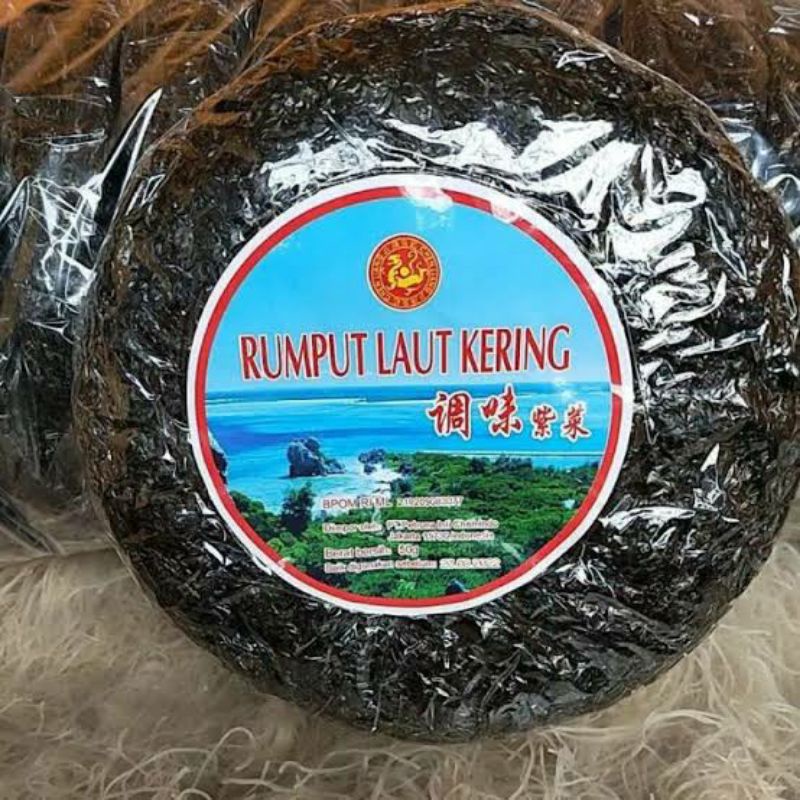 

Rumput Laut Kering Ci Cai 50gr / Dry Seaweed