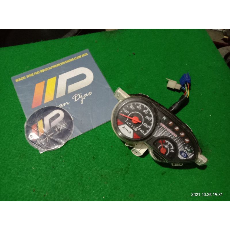 spidometer suzuki smash new