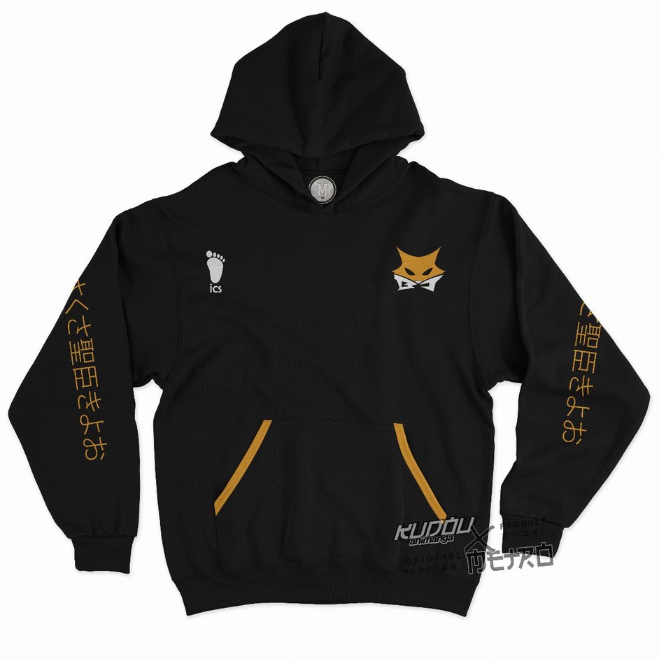 Hoodie MSBY Black Jackals Anime Manga Haikyuu Adidas Poly Unisex