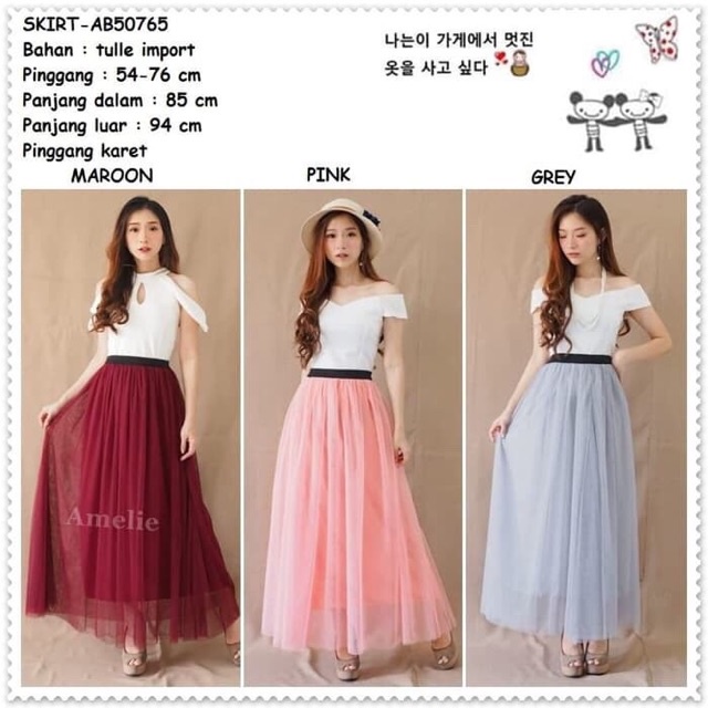 ROK TUTU SKIRT POLOS / ROK JARING / ROK TUTU PREMIUM/ ROK TUTU MAXI SKIRT MODEL HIGH WAIST PUSATGROSIR_SOLO