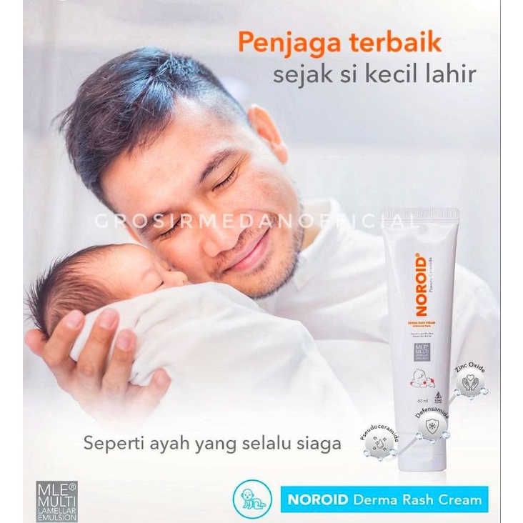 NOROID PELEMBAB KULIT MERAH KERING GATAL - DERMA RASH CREAM - SOOTHING LOTION - SOOTHING CREAM - DERMANEWAL