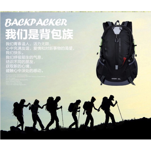 LH21 Tas Ransel Backpack Sekolah Kuliah Jalan Laptop Gunung Outdoor Murah Impor TKM